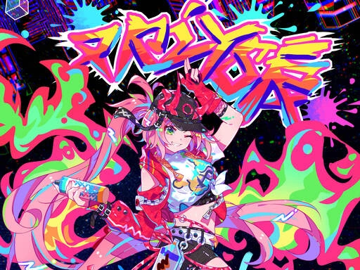 preview of ryoran rhythm game